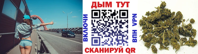 Героин Ужур