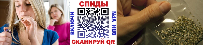 БУТИРАТ вода Ужур