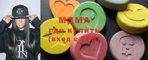 ALPHA PVP Михайловск