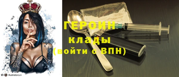 марки nbome Михайлов