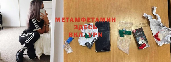 марки nbome Михайлов