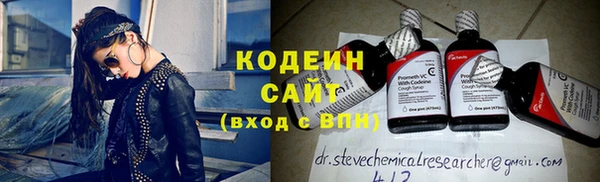 марки nbome Михайлов