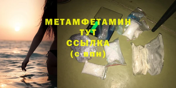 марки nbome Михайлов