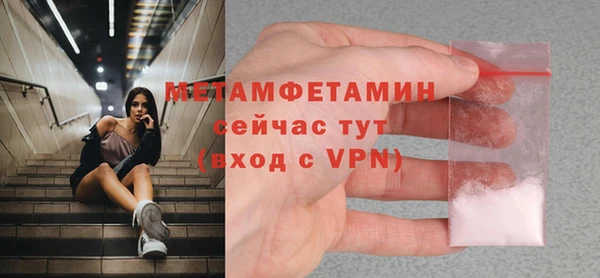 марки nbome Михайлов