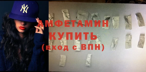 марки nbome Михайлов