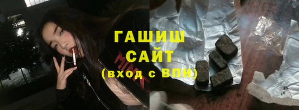 ALPHA PVP Михайловск