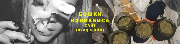 ALPHA PVP Михайловск
