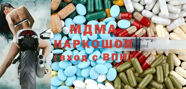 ALPHA PVP Михайловск