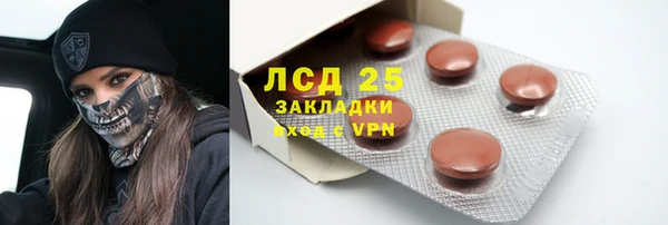 марки nbome Михайлов