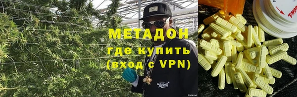 марки nbome Михайлов