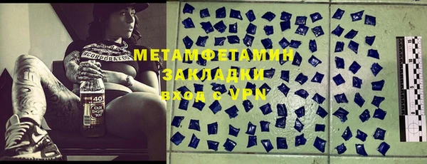 марки nbome Михайлов