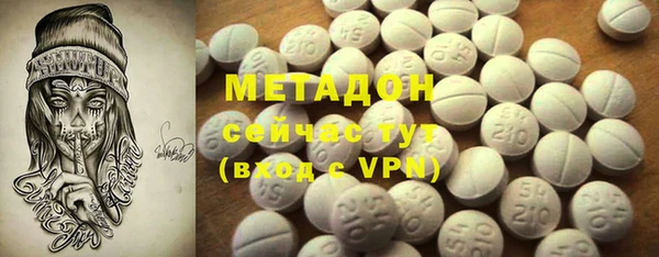 марки nbome Михайлов
