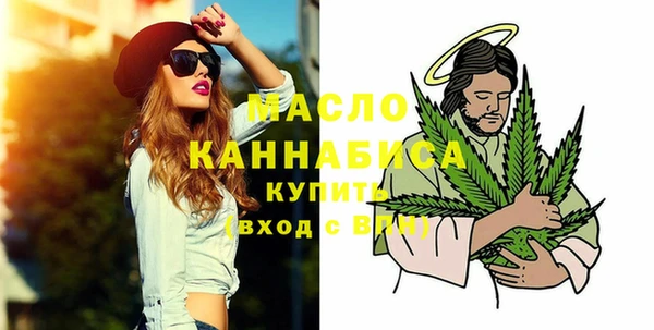 марки lsd Навашино