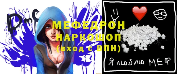 марки nbome Михайлов