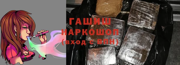 марки nbome Михайлов