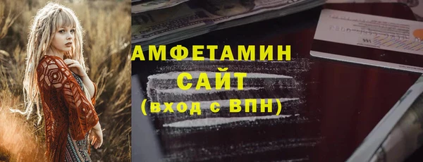 марки nbome Михайлов