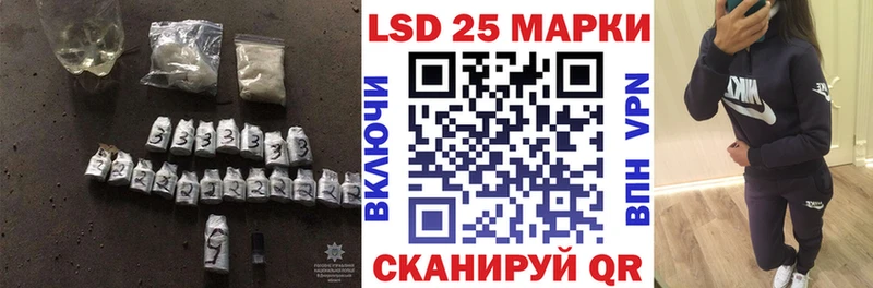 купить  цена  Ужур  OMG ТОР  ЛСД экстази ecstasy 