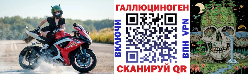 Галлюциногенные грибы мицелий  kraken зеркало  Ужур 