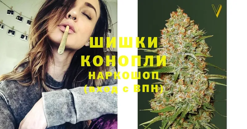 купить закладку  Ужур  Конопля Bruce Banner 